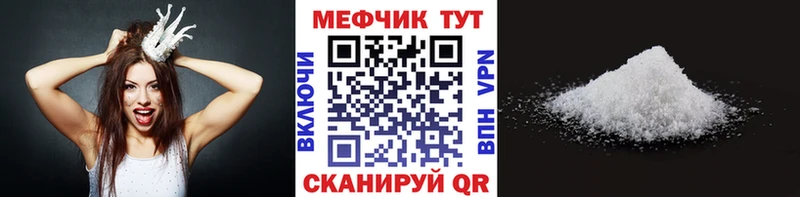 Купить наркотик аптеки Александров КОКАИН СОЛЬ Гашиш Бутират АМФЕТАМИН МЕФ Каннабис
