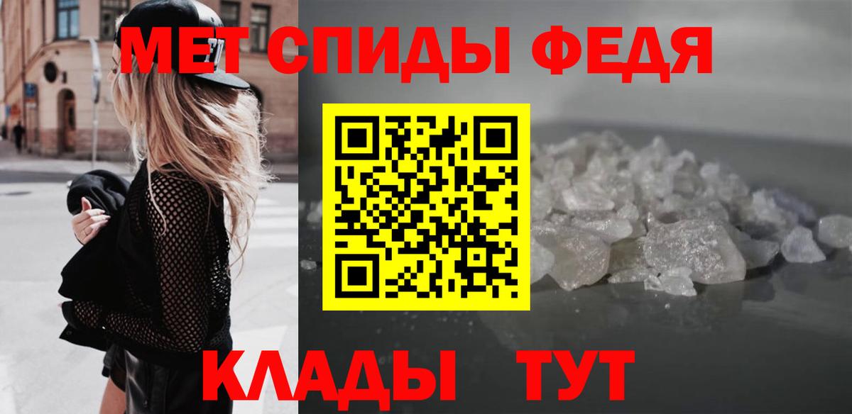 АМФ Premium  АМФ  Александров  Вход с VPN 