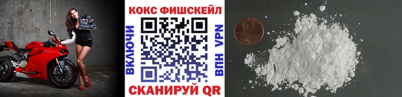 где продают   гидра онион  COCAIN VHQ  Александров 