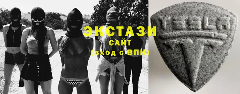 ЭКСТАЗИ бентли  Александров 