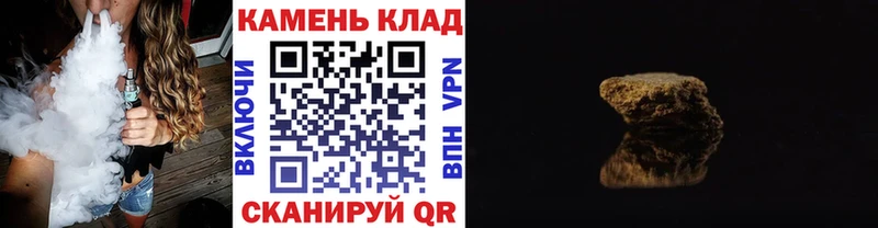 ГАШИШ хэш гидра ссылки Александров