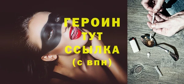 Альфа ПВП Майский