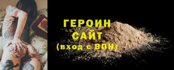 Альфа ПВП Майский