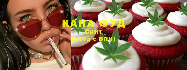 mdma Магадан
