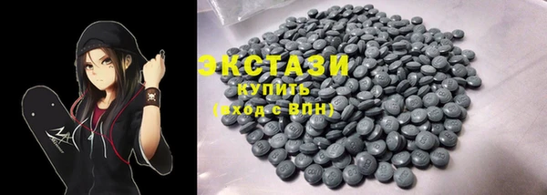 Альфа ПВП Майский