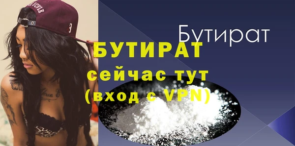 Альфа ПВП Майский