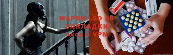 Альфа ПВП Майский