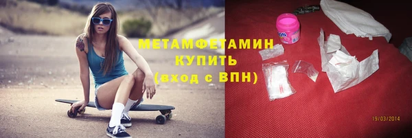 Альфа ПВП Майский