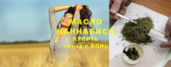меф Магас