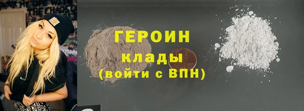 mdma Магадан