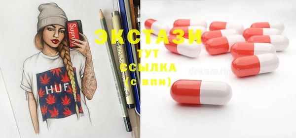 Альфа ПВП Майский