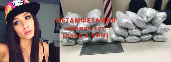 mdma Магадан