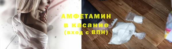 кокаин колумбия Сатка
