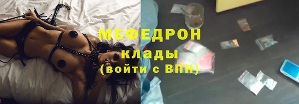 mdma Магадан
