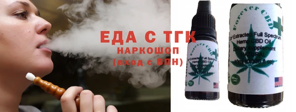 Альфа ПВП Майский