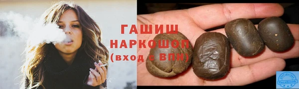 mdma Магадан