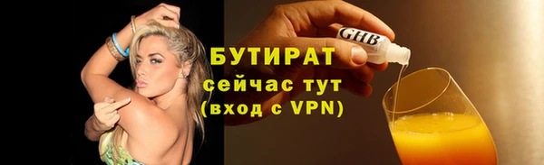 mdma Магадан