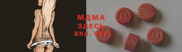 Альфа ПВП Майский