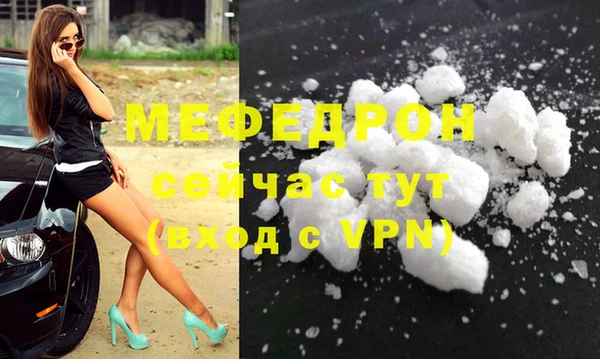 Альфа ПВП Майский