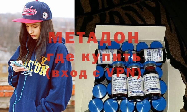 Альфа ПВП Майский
