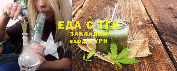 mdma Магадан