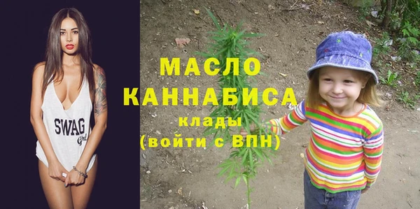 а пвп мука Уссурийск