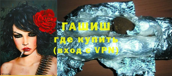 Альфа ПВП Майский
