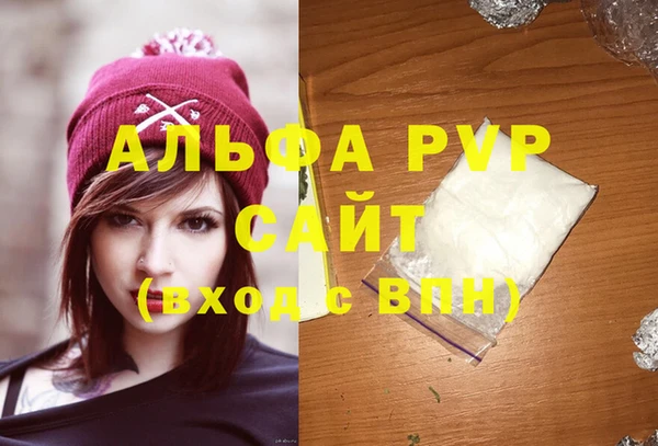mdma Магадан