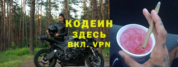 mdma Магадан