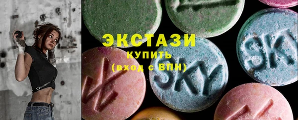 меф Магас
