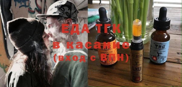 Альфа ПВП Майский