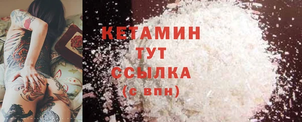 Альфа ПВП Майский