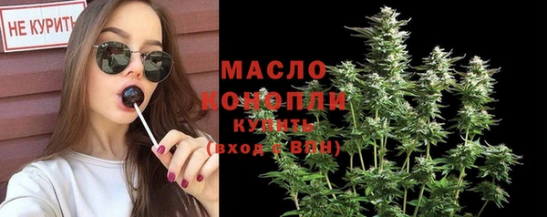 Альфа ПВП Майский