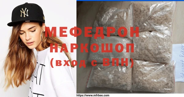 Альфа ПВП Майский