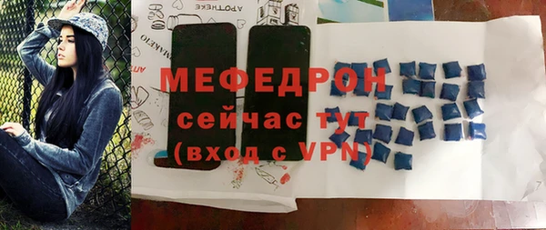 mdma Магадан