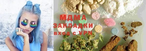 Альфа ПВП Майский