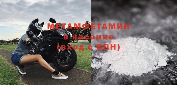 mdma Магадан