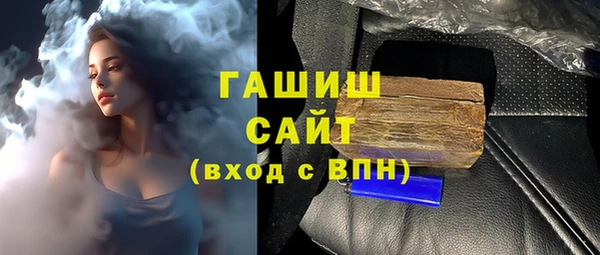 меф Магас