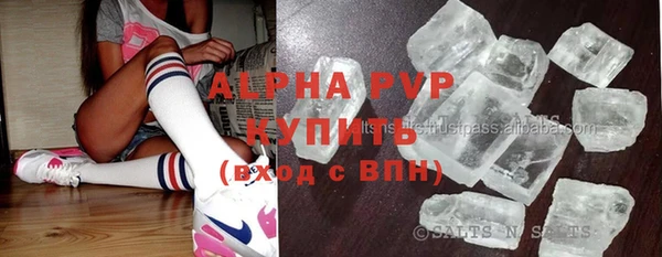 mdma Магадан