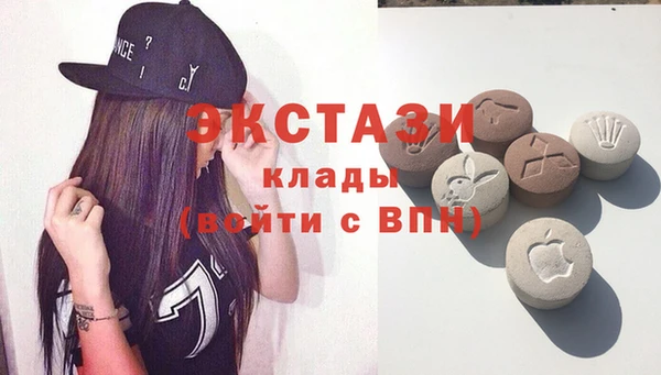 mdma Магадан