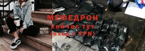 mdma Магадан
