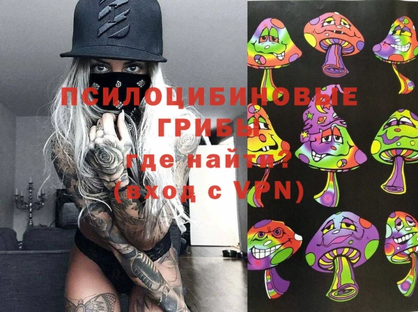 mdma Магадан
