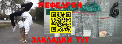 бутик Азнакаево