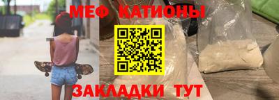 гидропоника Волжский