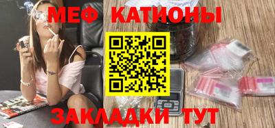 ГАЛЛЮЦИНОГЕННЫЕ ГРИБЫ Аргун