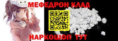 гидропоника Волжский