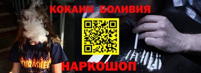мдпв Волгодонск