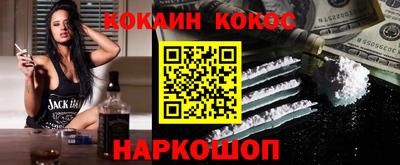 стаф Абакан