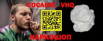 гидропоника Волжский