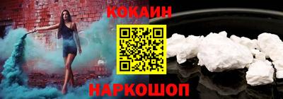 трава Азнакаево